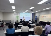 장애인 음주예방교육 - 파주자유로장애인자립생활센터