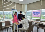 건강한 직장문화 조성을 위한 절주 캠페인 :)